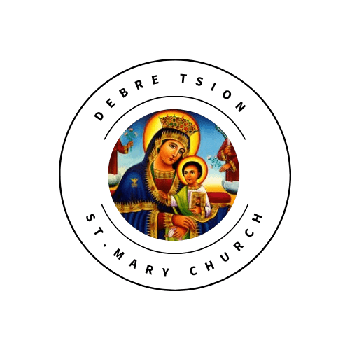 Debre Tsion St. Mary Church Logo