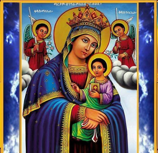 Ethiopian Orthodox Church Heritage