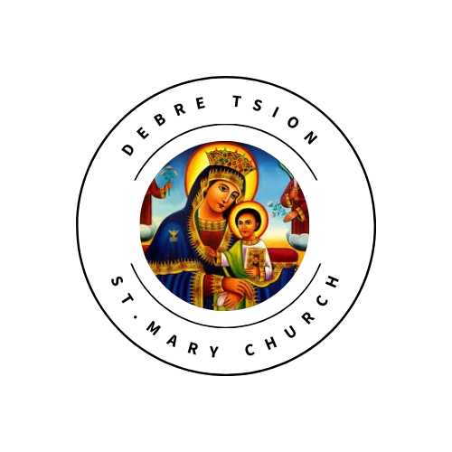 Debre Tsion St. Mary Church Logo
